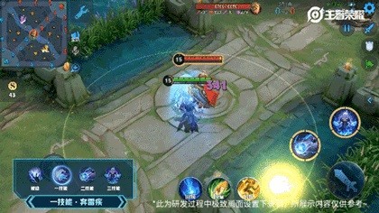 王者荣耀最新版司空震攻略4