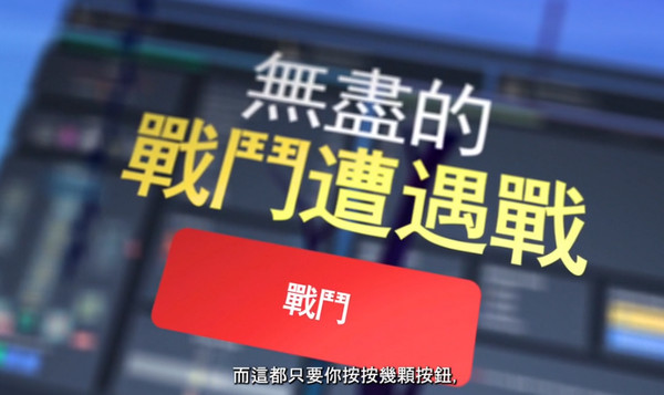 梅尔沃放置官网版