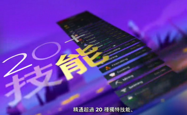 梅尔沃放置官网版