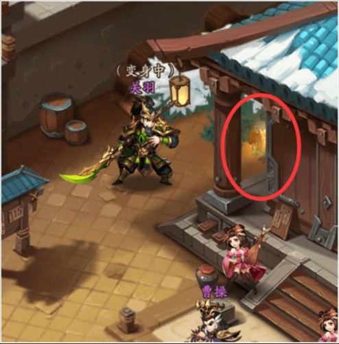 少年三国志2魅族版