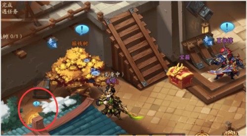 少年三国志2魅族版