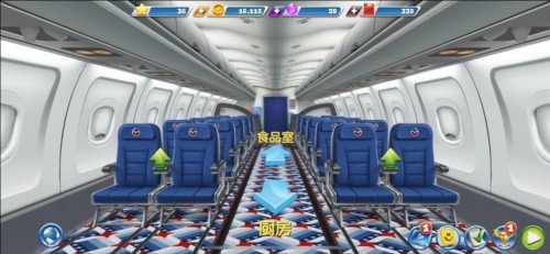 飞机大厨平民玩家发展攻略2