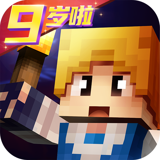 奶块vivo渠道服
