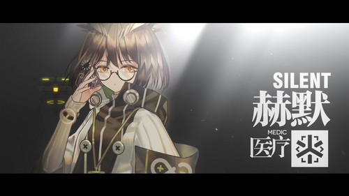 职业分类3