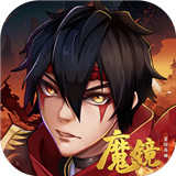 魔镜冒险英雄测试版