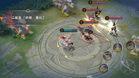 决战平安京腾讯版