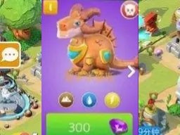 游戏截图10
