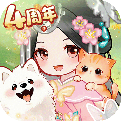 盛世芳华破解版