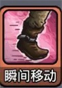 斩龙大剑