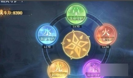 奥奇传说图片