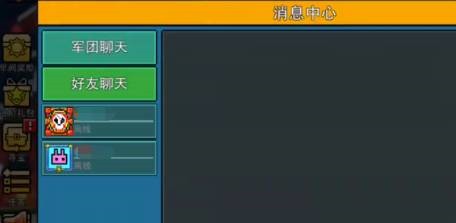 像素射击国际服内购版图片2