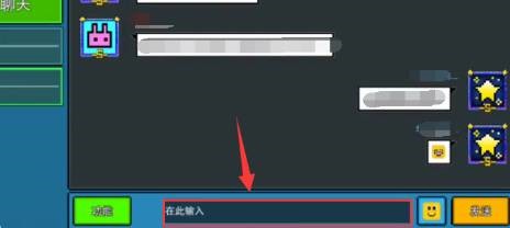 像素射击国际服内购版图片3