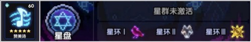 我的勇者高爆率版牧师进阶攻略7