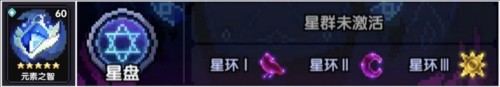 我的勇者高爆率版牧师进阶攻略6