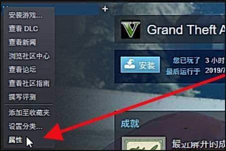 狙击精英4中文版