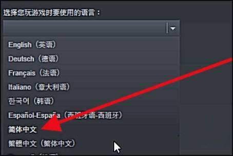 狙击精英4中文版
