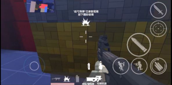 shoothouse手游最新版