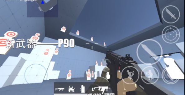 shoothouse手游最新版
