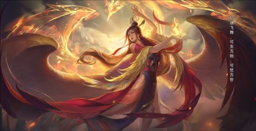 万仙逐鹿手游官方版角色介绍2