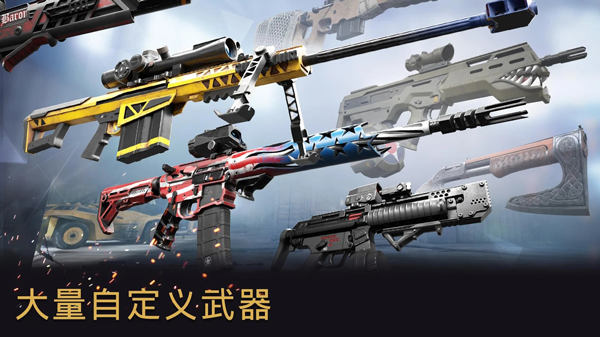 战争前线2024最新版本