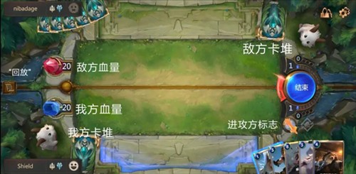 符文大地传说战斗界面介绍2