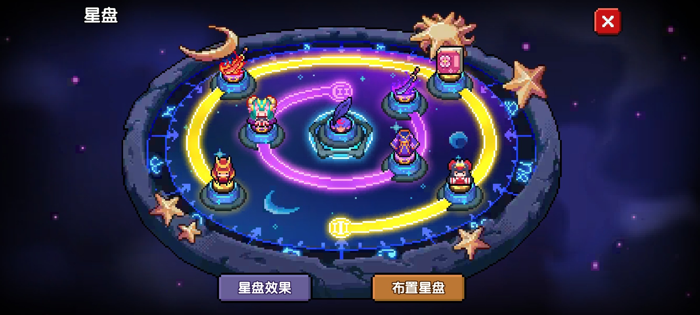 我的勇者高爆版