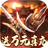 小兵三国