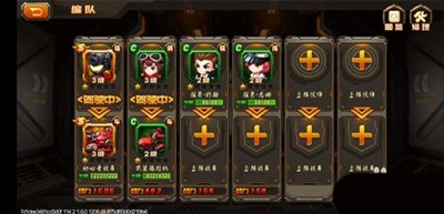 合金机兵10