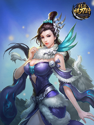 北凉悍刀行果盘版