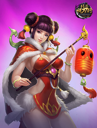 北凉悍刀行果盘版