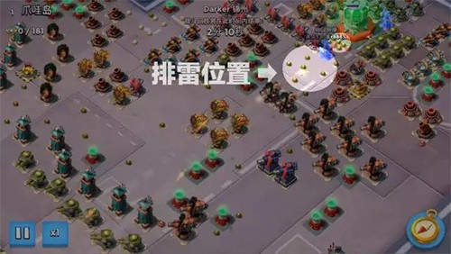 海岛奇兵腾讯版图片4