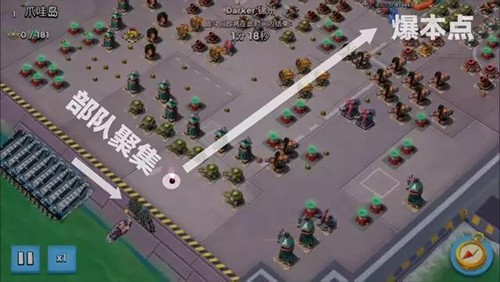 海岛奇兵腾讯版图片6