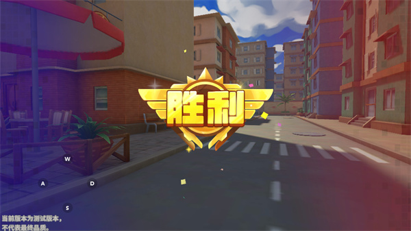迷你枪战精英新手攻略7
