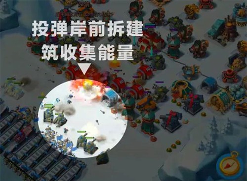 海岛奇兵腾讯版图片15