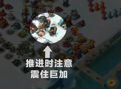 海岛奇兵腾讯版图片18