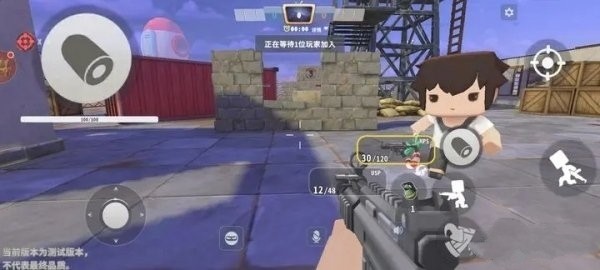 迷你枪战精英游戏截图7