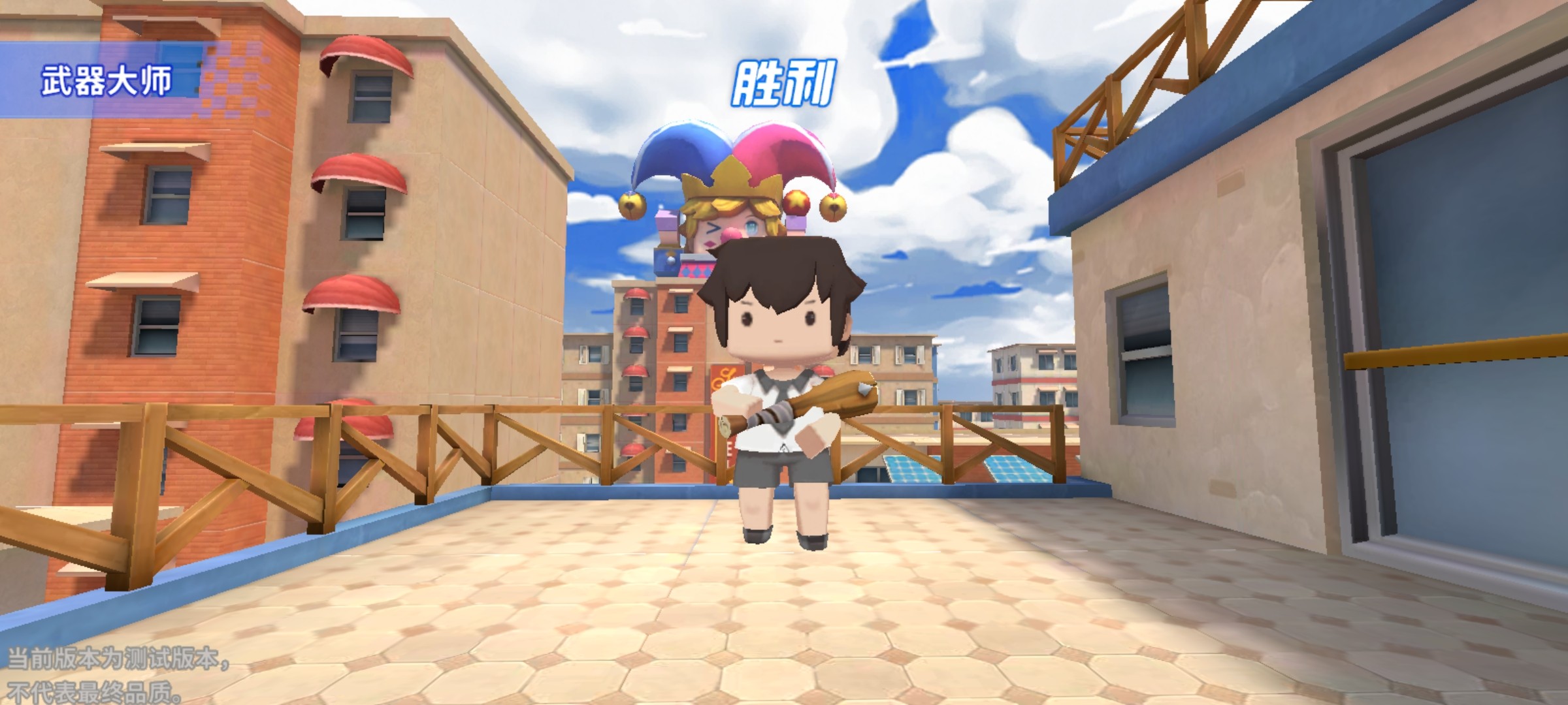 迷你枪战精英无限金币钻石版