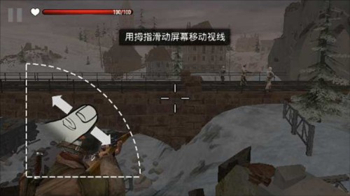 火线指令战柏林10