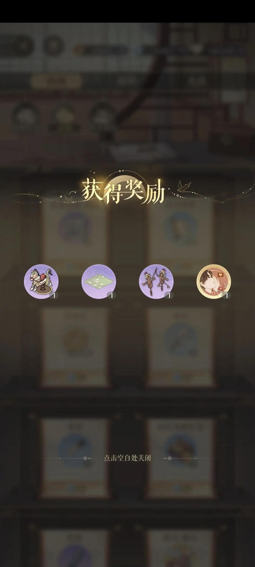 如鸢