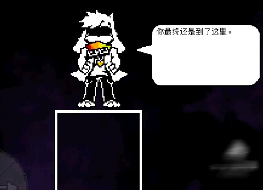 传说之下混沌终章游戏(Chaos)