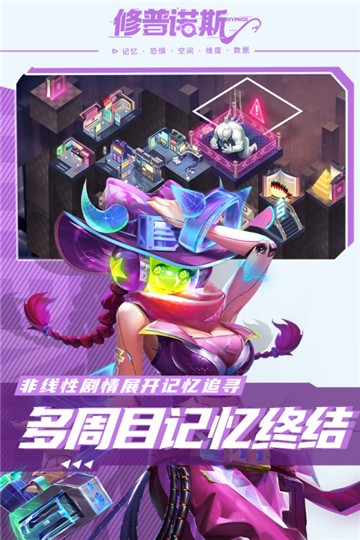 https___itopdog.oscaches.com_22_bgame_202208_03090521hfo9.jpg