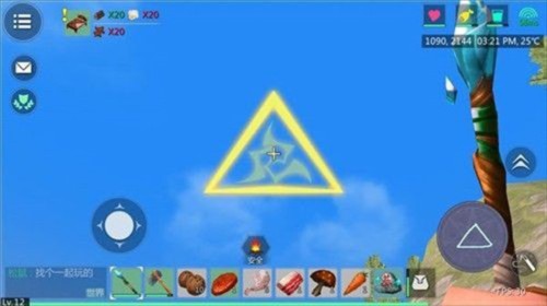 创造与魔法法杖图案大全2
