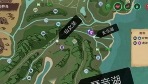 创造与魔法微信版7