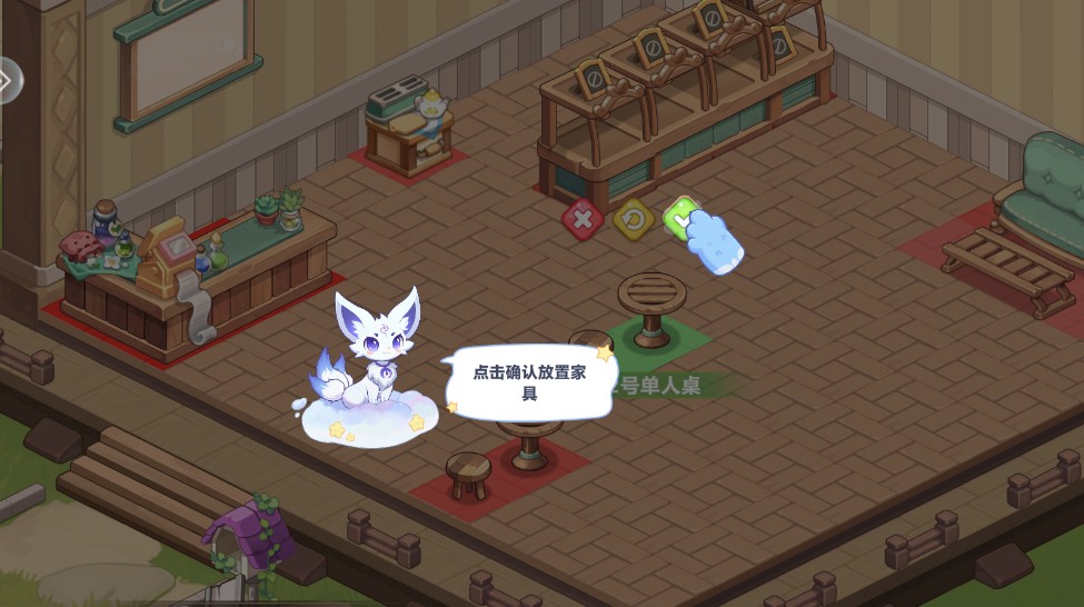气泡星球手游