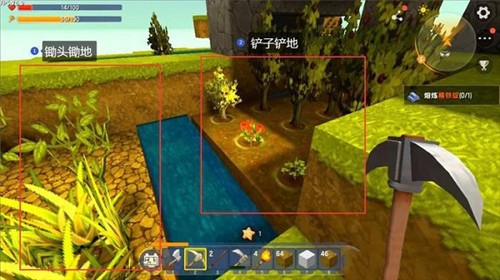 迷你世界sz版官方版图片16