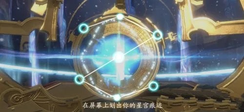 天地劫幽城再临英灵怎么得5