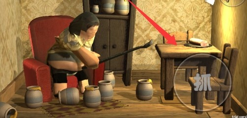 良子吃焖子