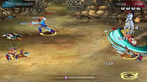 三国战纪无限怒气版
