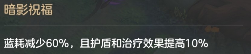 曙光英雄4399版