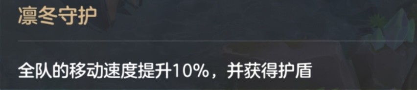 曙光英雄4399版
